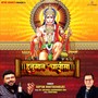 Hanuman Chalisa