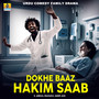 Dokhe Baaz Hakim Saab