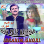 Main Roze Mahshar - Single