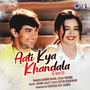 Aati Kya Khandala (Remix)