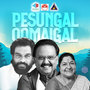 Pesungal Oomaigal (Original Motion Picture Soundtrack)