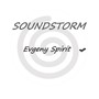 Soundstorm