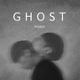 고스트 (Ghost)