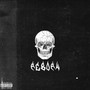 Reborn (Explicit)