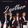 INX 2ND DIGITAL SINGLE '2GETHER'