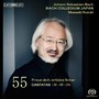 Johann Sebastian Bach: Cantatas Vol. 55