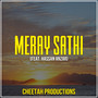 Meray Sathi