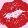 party with u