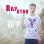 Rap Star