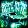 METE METE (Explicit)
