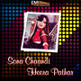 Sona Chandi - Heera Pathar