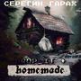 Drop_it+ Homemade (Explicit)