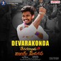 Devarakonda (From 