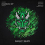 Mangou EP