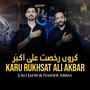 Karu Rukhsat Ali Akbar