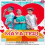 Maya Teri