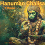 Hanuman Chalisa 7 Times