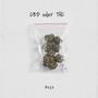 CBD oder THC (Explicit)