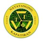 NATATANGING KAPATIRAN