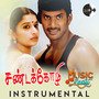 Sandakozhi (Original Motion Picture Soundtrack)