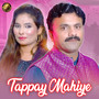 Tappay Mahiye