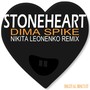 STONEHEART