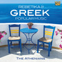 Rebetika & Greek Popular Music