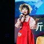 每一天都不同——鲁妡源