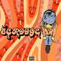 Groovy (Explicit)