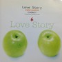 Love Story Original Soundtrack