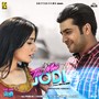 Teri Meri Jodi (Unplugged Version)