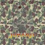 Jumanji (feat. Bcondabeat) [Explicit]