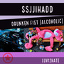 Drunken Fist (Alcoholic)