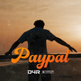 Paypal (Explicit)