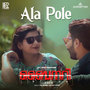 Ala Pole (From 