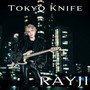 Tokyo Knife