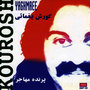 Parandehe Mohajer - Persian Music