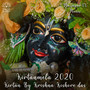 Mayapur Kirtanmela 2020: Kirtan By Krishna Kishore das