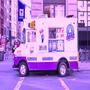 Ice Creme Truck