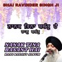 Nanak Tina Basant Hai Raag Basant Album