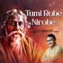 Tumi Robe Nirobe