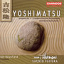 YOSHIMATSU: Symphony No. 4 / Trombone Concerto, 