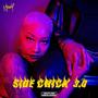 Side Chick 3.0 (feat. Briley Harris) [Acoustic] [Explicit]
