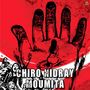 Chiro Nidray Moumita