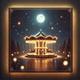 둥글게 둥글게 (Round and Round)