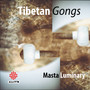 Tibetan Gongs