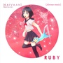 Ruby (Alwone remix)