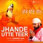 Jhande Utte Teer