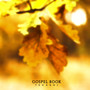 Gospel Book