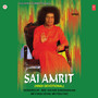 Sai Amrit